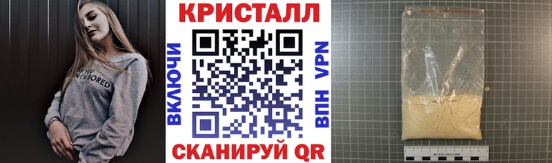 Купить  Лермонтов  Amphetamine Premium 