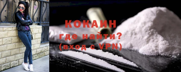 гашиш Костерёво