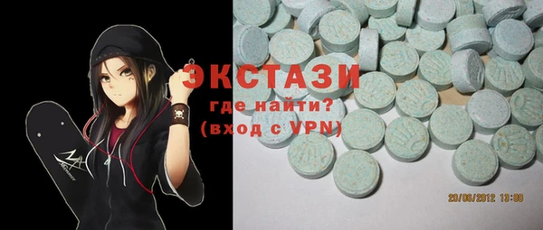 Альфа ПВП Корсаков