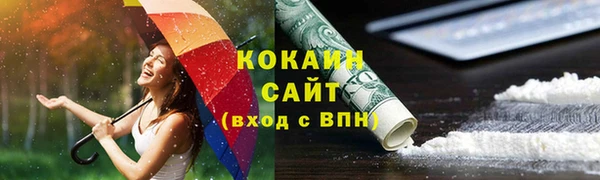 а пвп мука Козельск