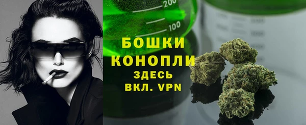 кристаллы Кодинск