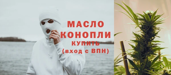 кристаллы Кодинск