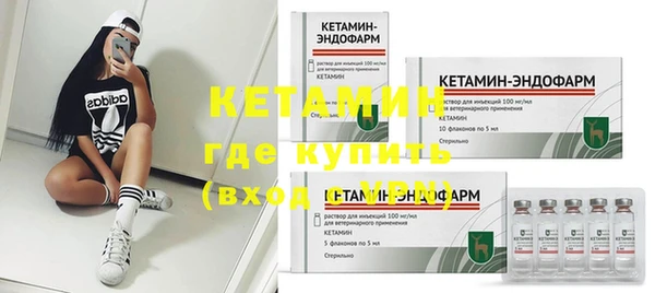 кокаин Козловка