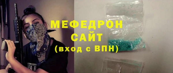 а пвп мука Козельск