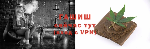 а пвп мука Козельск