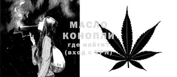 кокаин Козловка