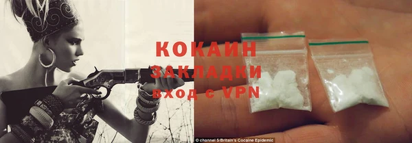 а пвп мука Козельск