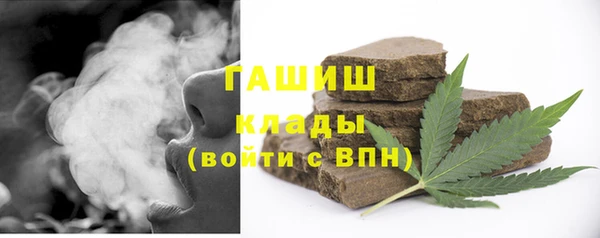 кристаллы Кодинск