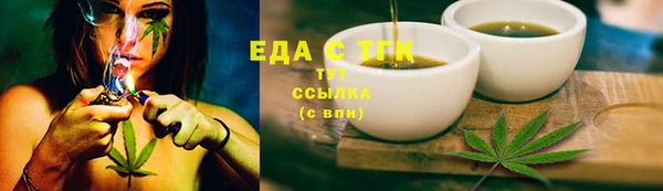 а пвп мука Козельск