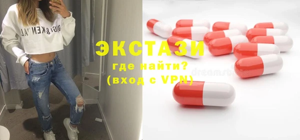 а пвп мука Козельск