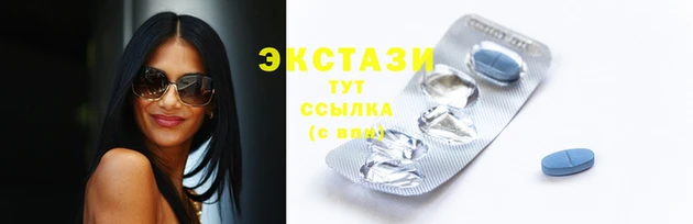 а пвп мука Козельск