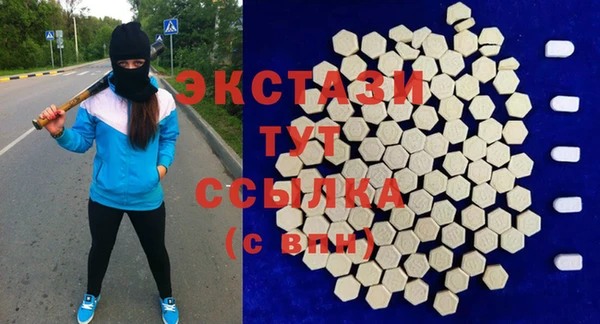 а пвп мука Козельск