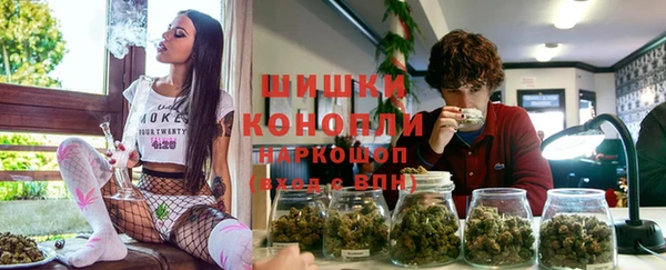 кристаллы Кодинск