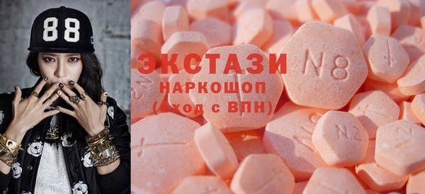 кокаин Козловка