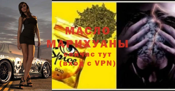 кокаин Козловка