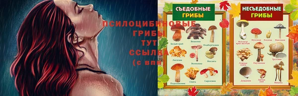 гашиш Костерёво