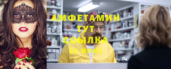кокаин Козловка