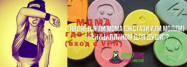 а пвп мука Козельск